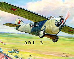 ANT 2