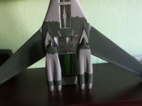 BA-B-1B.0011