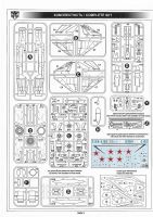 BS-E-166-BA.0002a