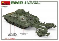 BMR-1.0057