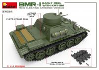 BMR-1.0058