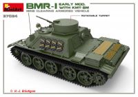 BMR-1.0059