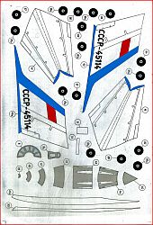 TU-134