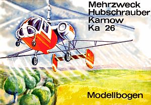 Ka-26