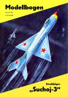 MB-Su-3.0001