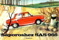 MB-Sapo.0001