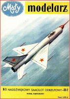 MM-SU-2.0001neu