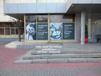Wolgograd-Februar-2024-Stadt-Hotel.0007