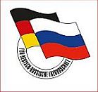 Wolgograd